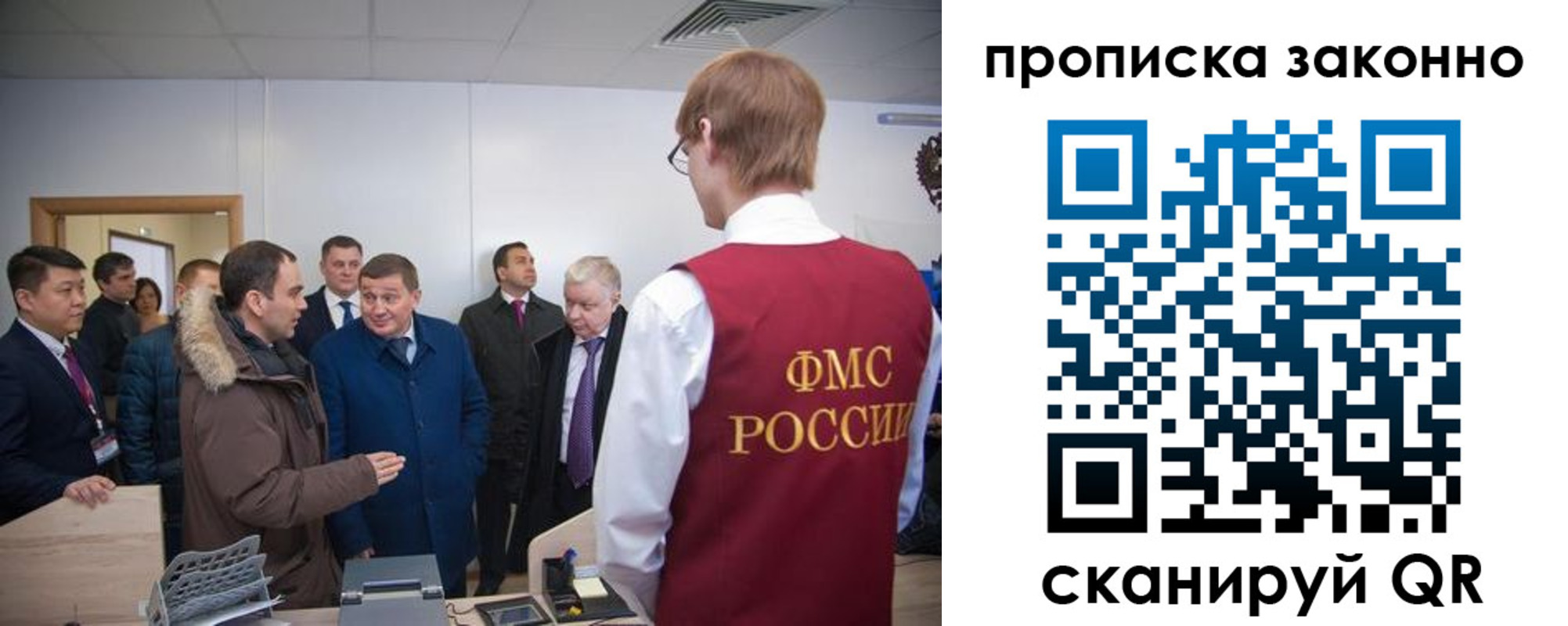 пропишу в квартире в Цивильске